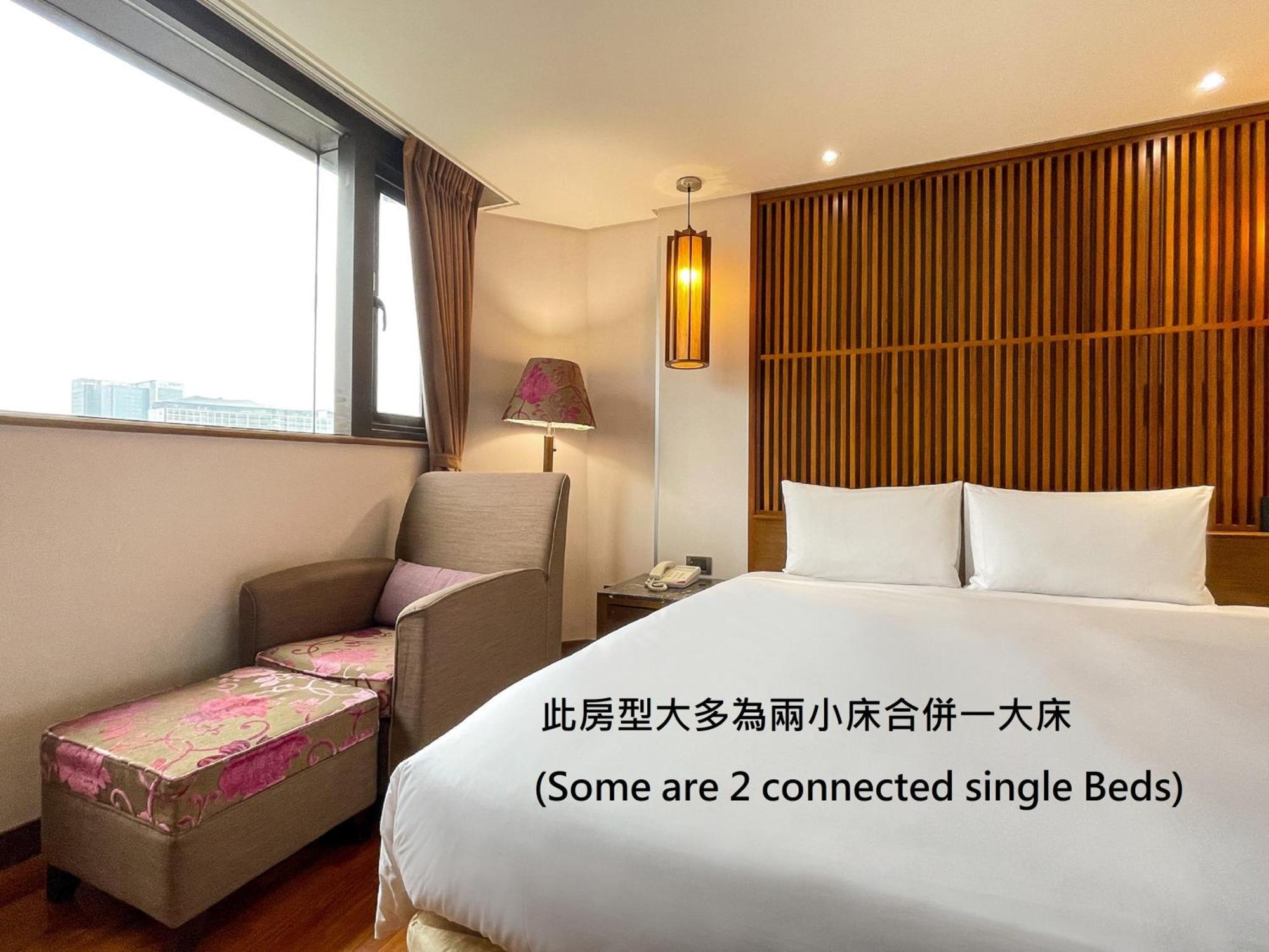 Guide Hotel Taipei Bade Экстерьер фото