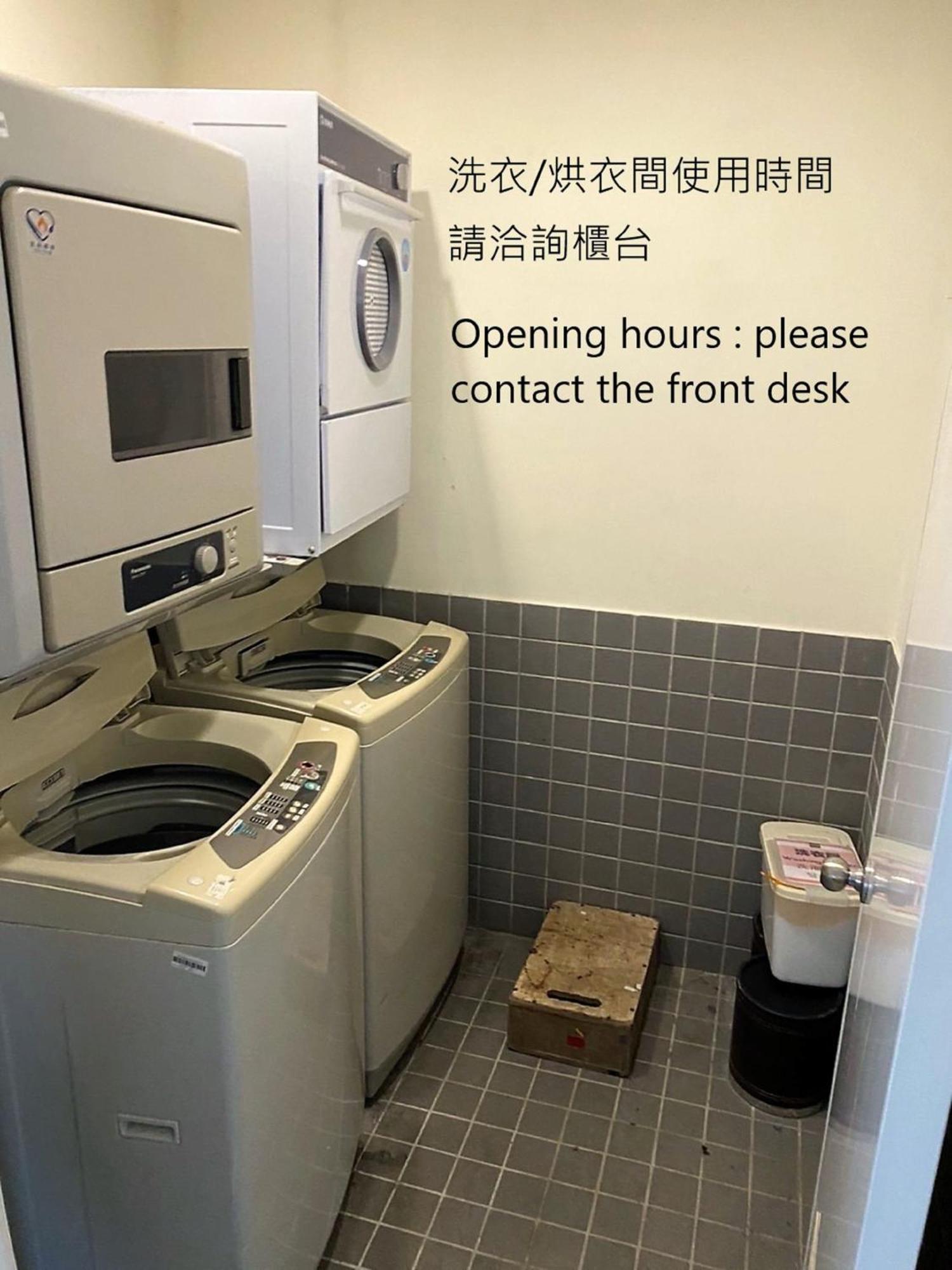 Guide Hotel Taipei Bade Экстерьер фото