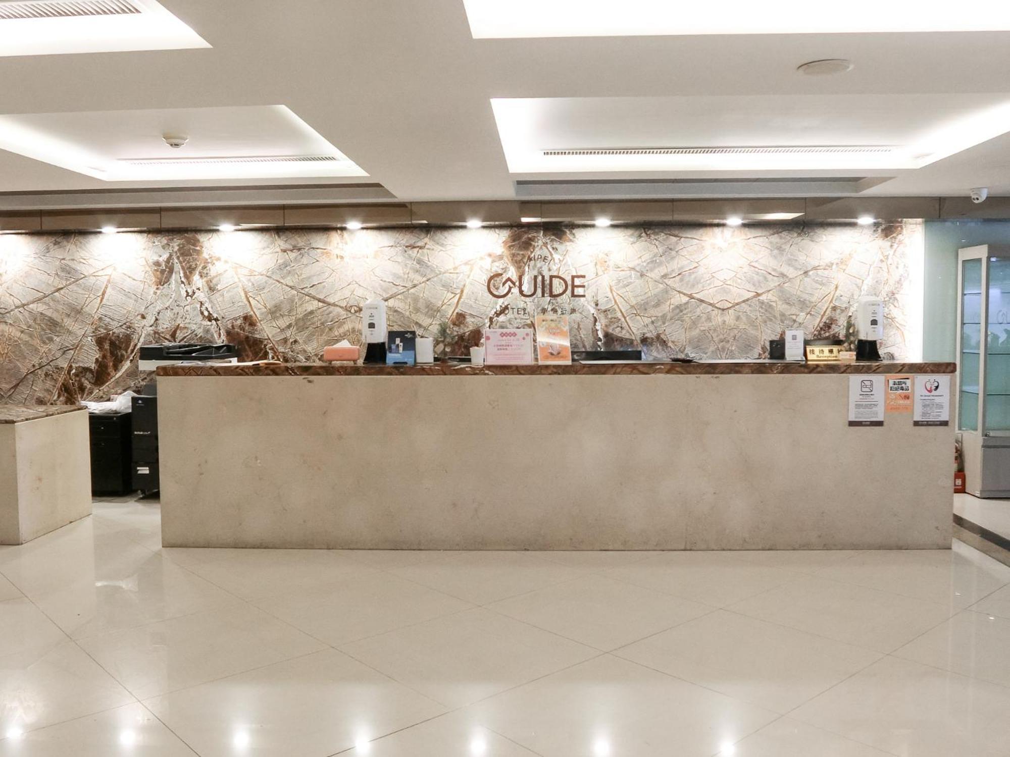Guide Hotel Taipei Bade Экстерьер фото